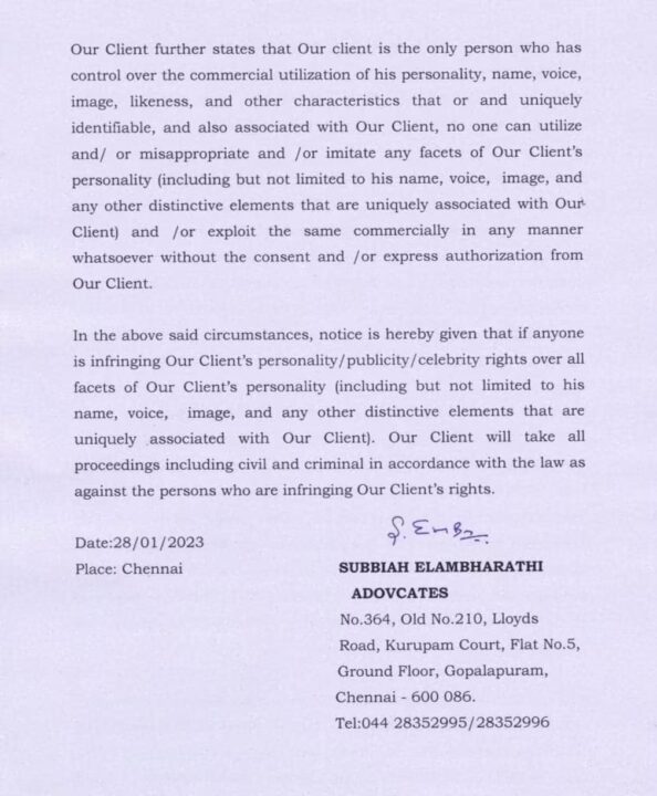 என் பெயரையோ புகைப்படத்தையோ இனிமே பயன் படுத்தக்கூடாது.! எச்சரிக்கை விடுத்த ரஜினிகாந்த்.! 5