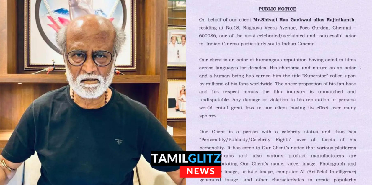 என் பெயரையோ புகைப்படத்தையோ இனிமே பயன் படுத்தக்கூடாது.! எச்சரிக்கை விடுத்த ரஜினிகாந்த்.! 19