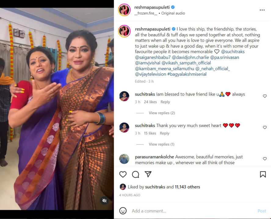 பாக்கியலட்சுமி சீரியலை விட்டு விலகும் ராதிகா? அவர் போட்ட வீடியோவால் குழப்பத்தில் ரசிகர்கள்.! 3