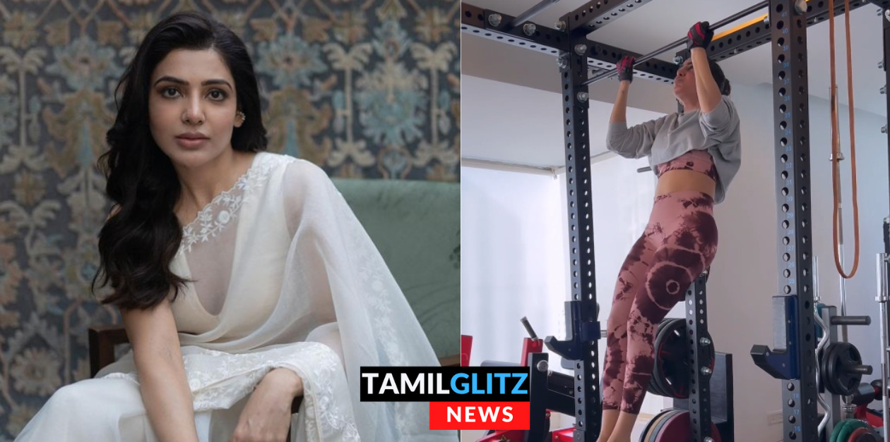 யாரு சொன்னது எனக்கு உடம்பு சரி இல்லனு? ஜிம்மில் வெறித்தனமாக ஒர்க் அவுட் செய்யும் சமந்தா..! 123