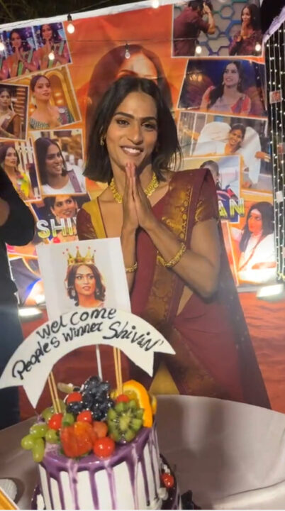 ரட்சிதா கொடுத்த பார்ட்டியில் மரண குத்தாட்டம் போட்ட ஷிவின்.! ஷிவினுக்கு செம்ம சர்ப்ரைஸ் செய்த ரச்சு.! 3