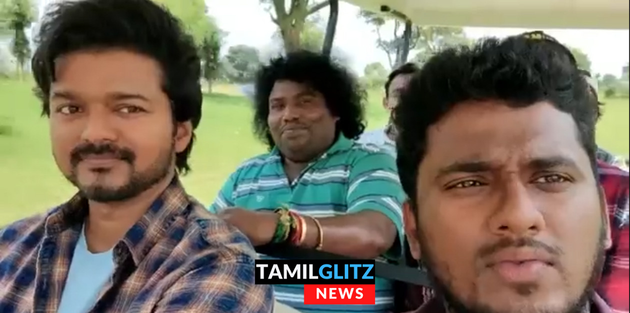 மச்சான் ஏறுங்கடா ஒரு ரைடு போலாம்.! யோகிபாபுவை அழைத்துக்கொண்டு ஜாலி ரைடு போன தளபதி.! 83