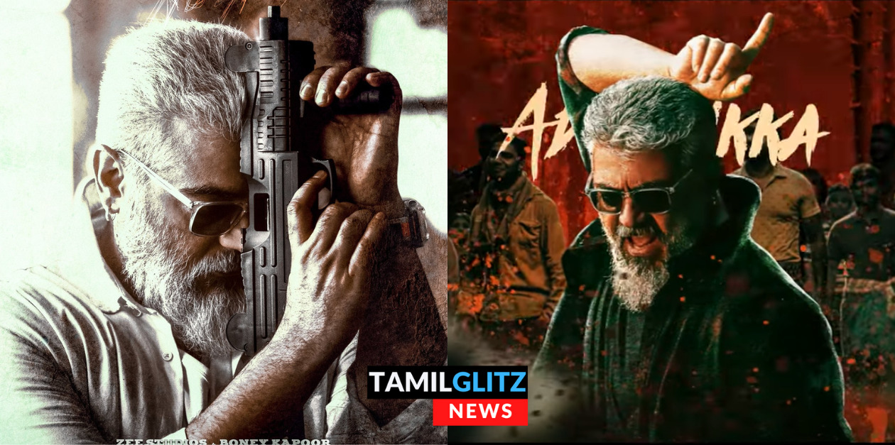 ஜனவரி 12 இல்ல.! முன்கூட்டியே வெளியாகிறது துணிவு.! அதிகாரபூர்வமாக அறிவித்த போனி கபூர்.! 73