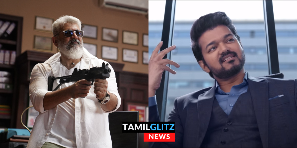துணிவு & வாரிசு இரண்டு படங்களின் சிறப்பு காட்சிகள் ரத்து.! தமிழக அரசு அதிரடி உத்தரவு.! 149