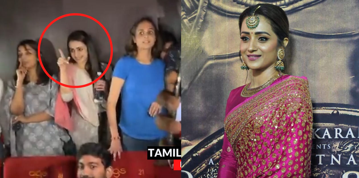 தியேட்டரில் வாரிசு படத்தை பார்த்து விட்டு செம்ம Vibe செய்த த்ரிஷா.! இதோ வீடியோ.! 85
