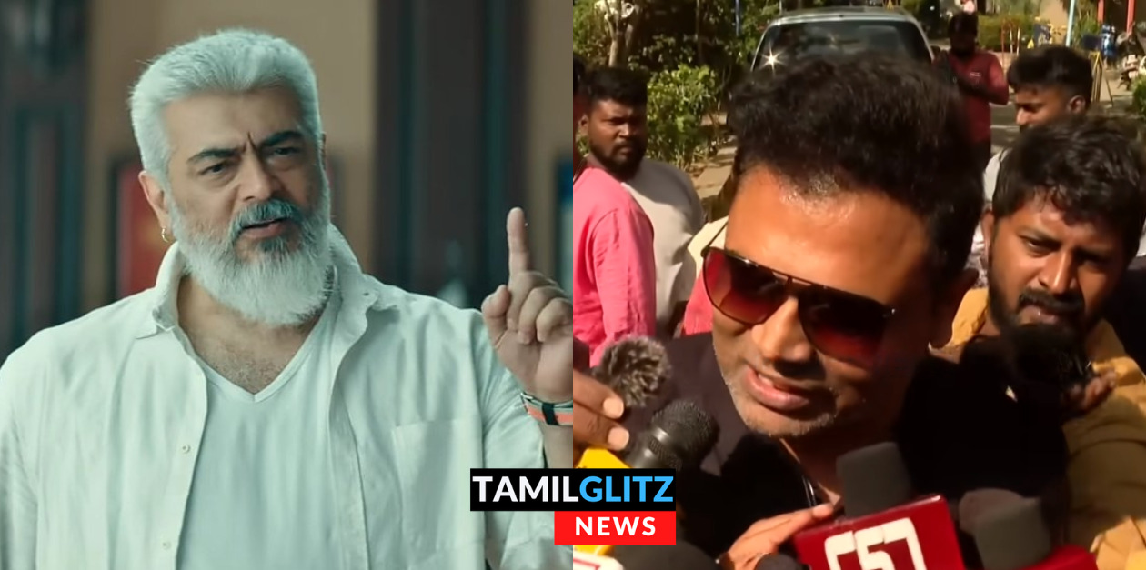 வாரிசை விட துணிவு கலெக்ஷன் அதிகமா?? நிருபர் கேட்ட கேள்வியால் டென்ஷன் ஆன வம்சி.! 71