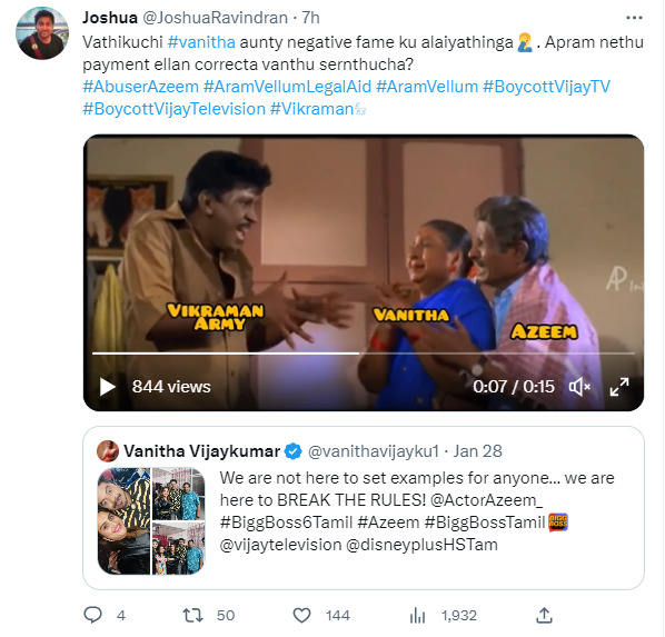 நாங்க விதிகளை உடைப்பவர்கள்.! வனிதா போட்ட பதிவு.! வச்சி செய்யும் நெட்டிசன்கள்.! ட்விட்டரில் பறக்கும் மீம்ஸ்.! 31