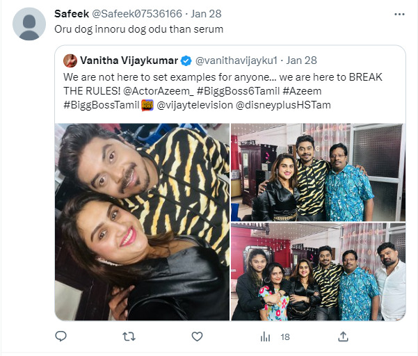 நாங்க விதிகளை உடைப்பவர்கள்.! வனிதா போட்ட பதிவு.! வச்சி செய்யும் நெட்டிசன்கள்.! ட்விட்டரில் பறக்கும் மீம்ஸ்.! 13