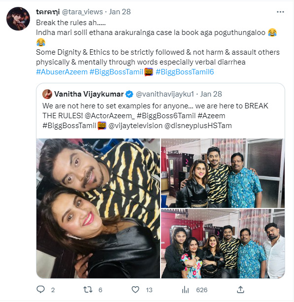 நாங்க விதிகளை உடைப்பவர்கள்.! வனிதா போட்ட பதிவு.! வச்சி செய்யும் நெட்டிசன்கள்.! ட்விட்டரில் பறக்கும் மீம்ஸ்.! 25