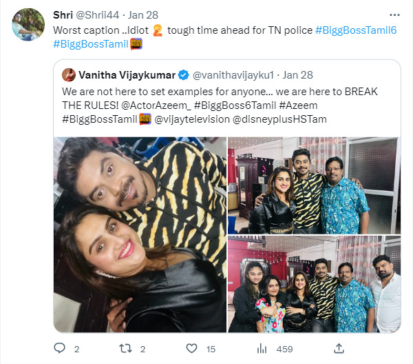 நாங்க விதிகளை உடைப்பவர்கள்.! வனிதா போட்ட பதிவு.! வச்சி செய்யும் நெட்டிசன்கள்.! ட்விட்டரில் பறக்கும் மீம்ஸ்.! 15