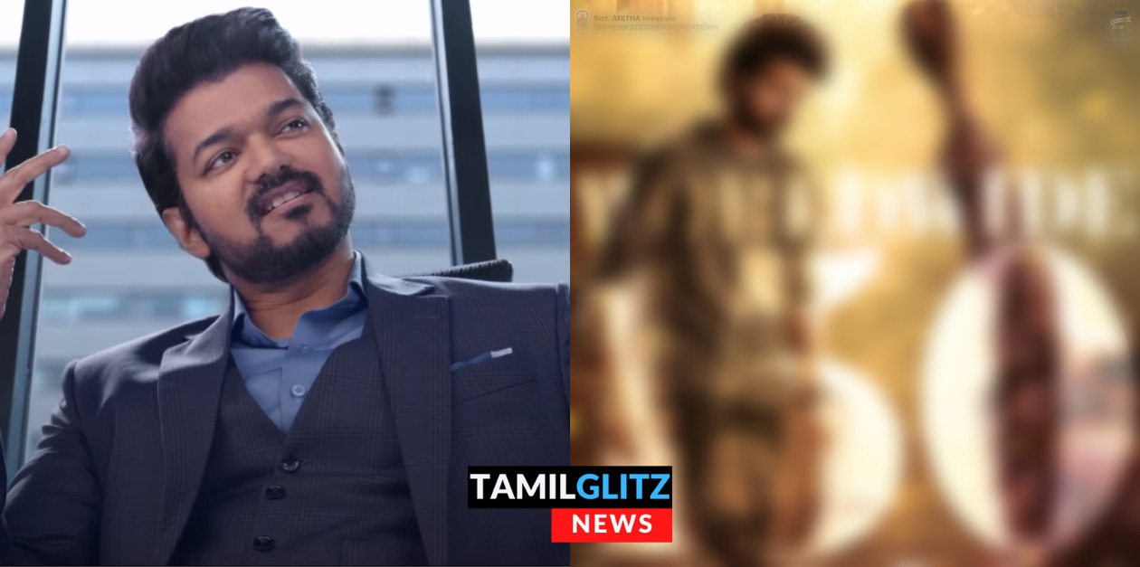 வாரிசு 5 நாள் முடிவில் எத்தனை கோடி வசூல் தெரியுமா? அதிகார்பூர்வமாக அறிவித்த படக்குழு 83