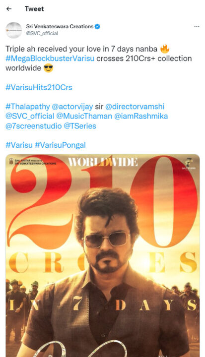 3 மடங்கா திருப்பி கிடைச்சு இருக்கு நண்பா.! 7 நாள் வசூலை அதிகாரபூர்வமாக அறிவித்த படக்குழு. ! 3