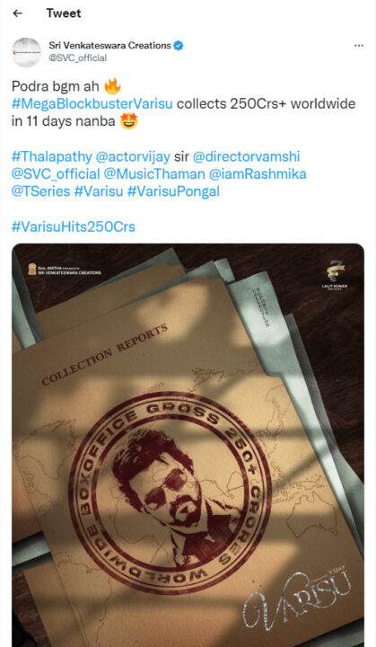 போட்றா வெடிய.! 11 நாள் முடிவில் 250 கோடிகளை வாரி சுருட்டிய வாரிசு.! அதிகாரபூர்வ அறிவிப்பு.! 3