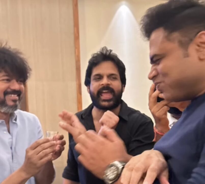 அக்கா வாங்க ஒரு போட்டோ எடுத்துக்கலாம்.! ராதிகா தோள் மீது கை போட்டு செம்ம கூலாக போஸ் கொடுத்த தளபதி.! 7