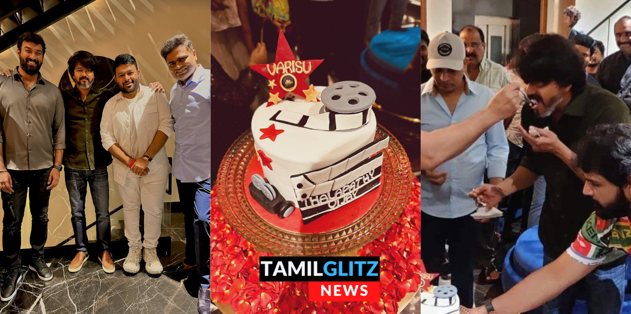 ஹைதராபாத்தில் கேக் வெட்டி பிரம்மாண்டமாக சக்ஸஸ் மீட் கொண்டாடிய தளபதி.! இதோ புகைப்படங்கள்.! 125