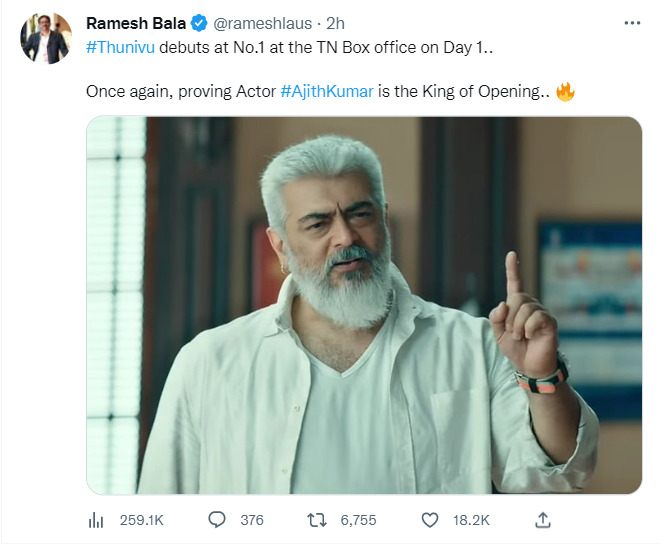தமிழ்நாட்டில் ஓபனிங் கிங் என மீண்டும் நிரூபித்த அஜித்.! முதல் நாள் வசூல் மட்டும் எத்தனை கோடி தெரியுமா? 3