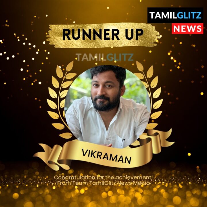 பிக்பாஸ் டைட்டிலை தட்டி தூக்கிய அந்த போட்டியாளர் யாருனு தெரியுமா? எதிர்பாராததை எதிர்பாருங்கள்.! 3