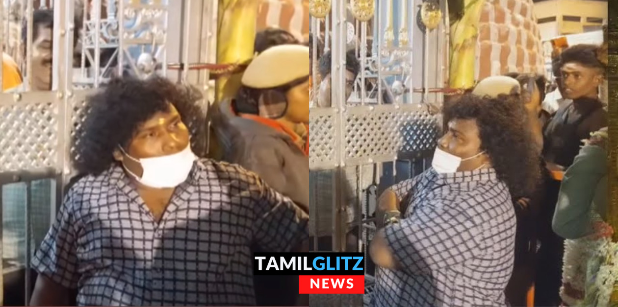 யோகி பாபுவை கோவிலுக்குள் அனுமதிக்காத நிர்வாகம்.! ஒரு மணி நேரமாக கோவில் வாசலில் காத்திருப்பு 39