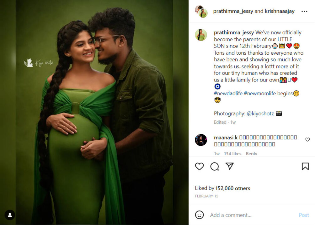 குட்டி அஜய் பொறந்து இருக்கான்.! மகன் பிறந்த செய்தியை செம்ம Cute ஆக அறிவித்த அஜய் கிருஷ்ணா.! 5