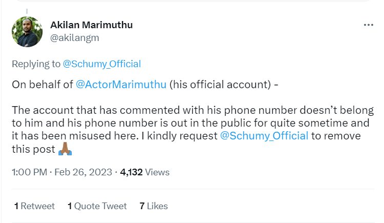 ட்விட்டரில் Fake Id பெண்ணுக்கு நம்பர் கொடுத்தாரா எதிர்நீச்சல் மாரிமுத்து? மகன் கொடுத்த விளக்கம்.! 3
