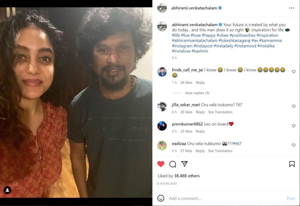லியோ படத்தில் இணைந்த BiggBoss பிரபலம்.! காஷ்மீரில் ஷூட்டிங் ஸ்பாட்டில் இருந்து அவரே வெளியிட்ட புகைப்படம்.! 7