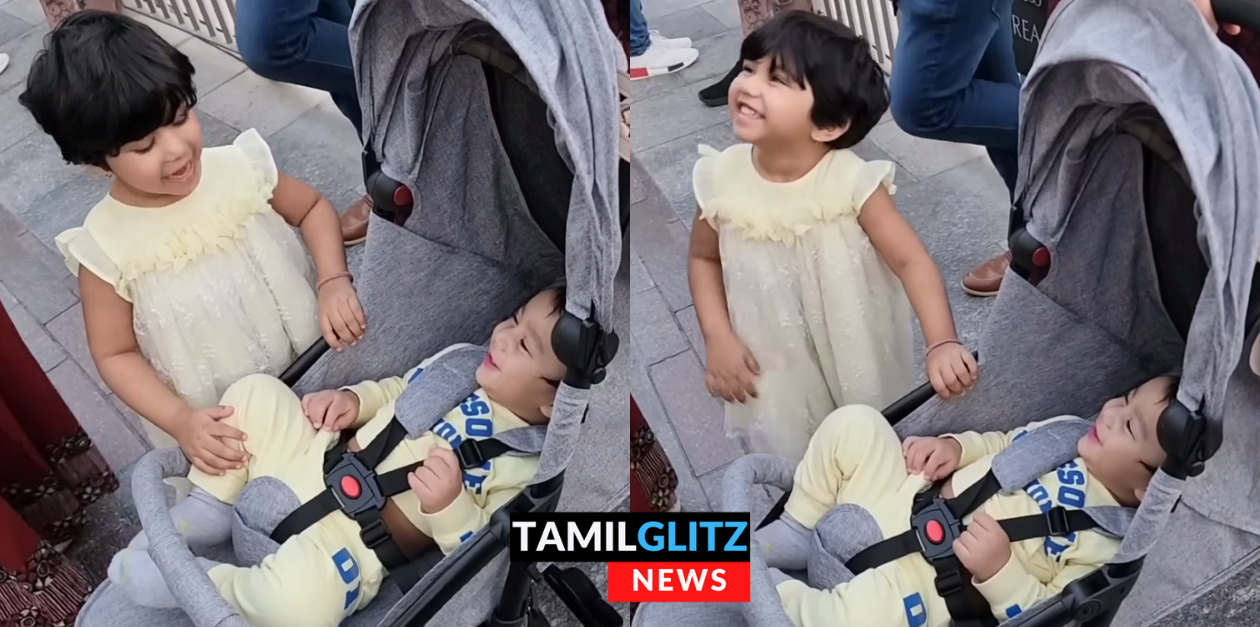 தம்பி அக்காவ பாருடா.! தம்பியை சிரிக்க வைக்க Cute ஆக நடித்து காட்டிய ஆலியா மகள் ஐலா.! Cute வீடியோ.! 49