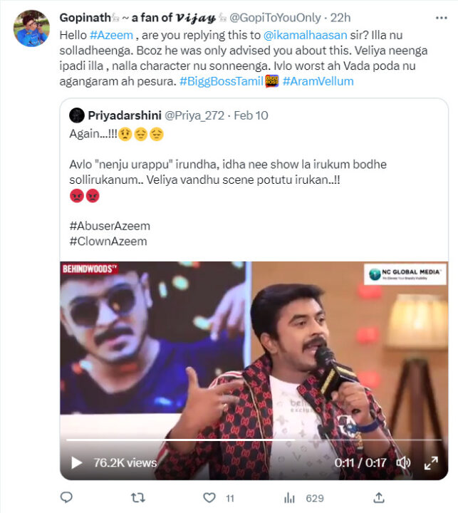 பேட்டியின் போது கமலஹாசனை வாடா போடா என பேசினாரா அசீம்? வீடியோவால் புது சர்ச்சை.! 11