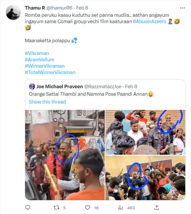 எங்க போனாலும் ஒரே ரசிகர்கள் தான்.! கோஷம் போட கையோடு ஆட்களை அழைத்து செல்கிறாரா அசீம்? 9