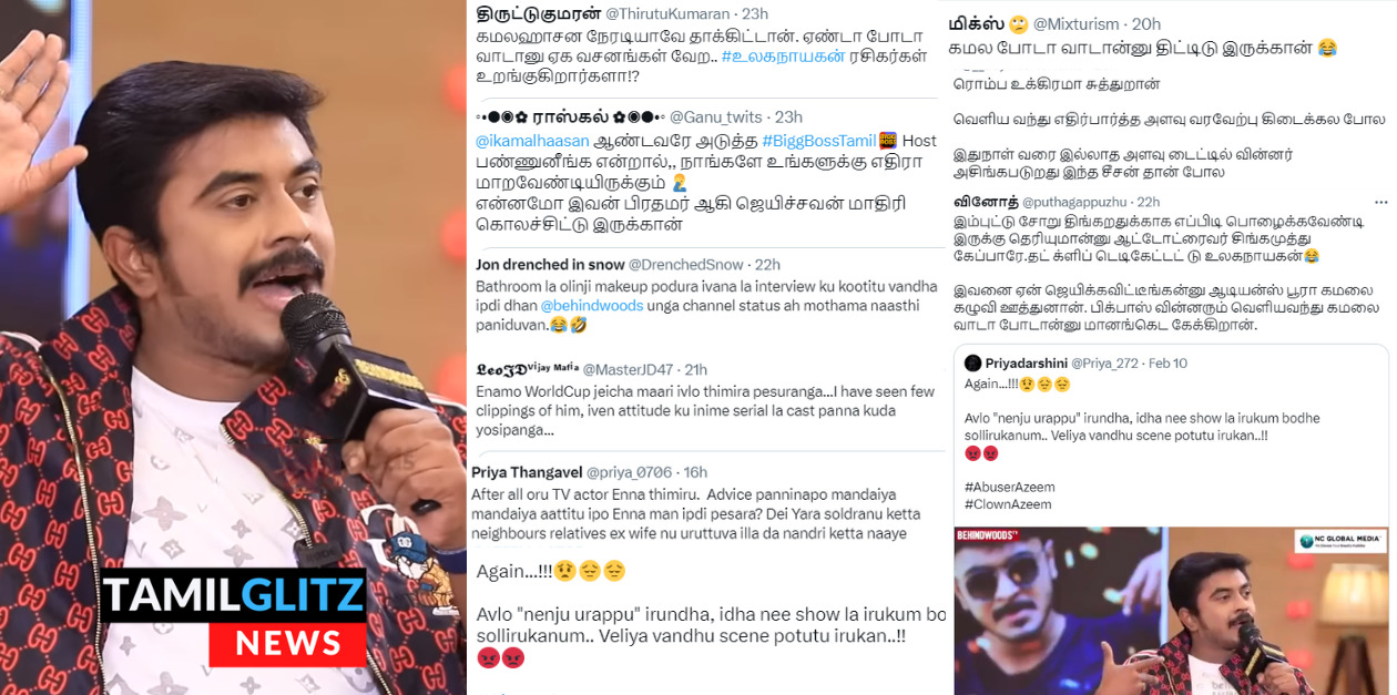 பேட்டியின் போது கமலஹாசனை வாடா போடா என பேசினாரா அசீம்? வீடியோவால் புது சர்ச்சை.! 59