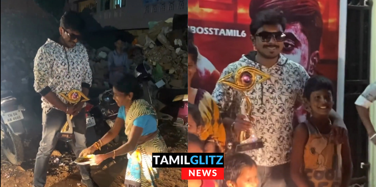 அயோ தங்கத்துக்கு எவ்ளோ திருஷ்டி இருக்கு.! வீட்டுக்கு வந்த அசீமை வழி நெடுக திருஷ்டி எடுத்த மக்கள்.! 147