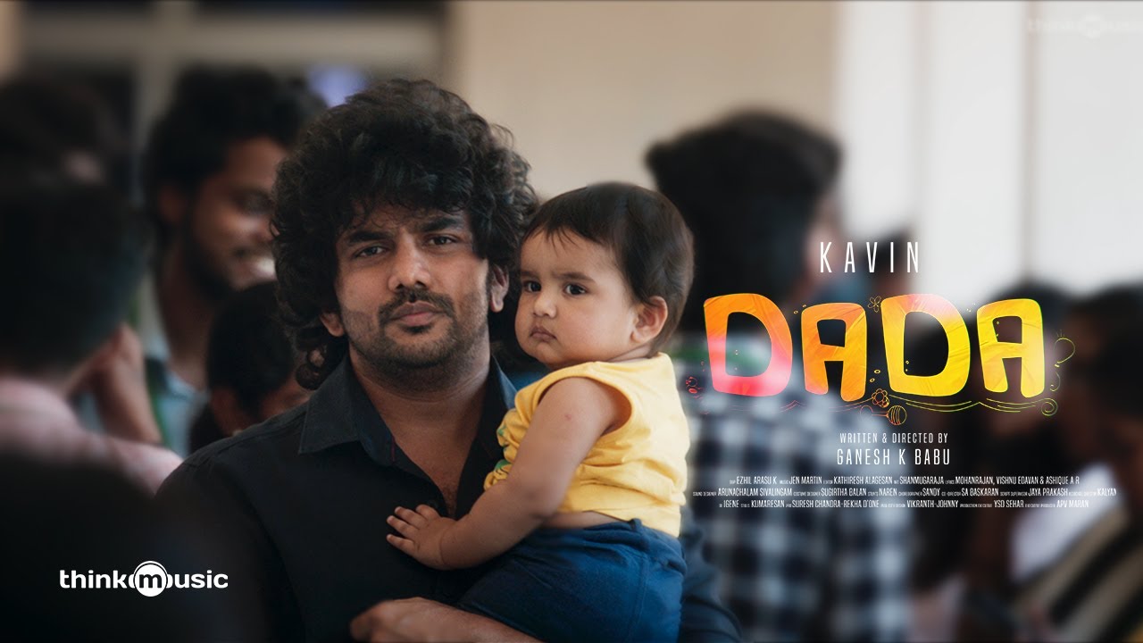 பிக்பாஸ் கவினின் தரமான நடிப்பில் வெளியானது "டாடா" படத்தின் ட்ரைலர்.! வீடியோ இதோ.! 3