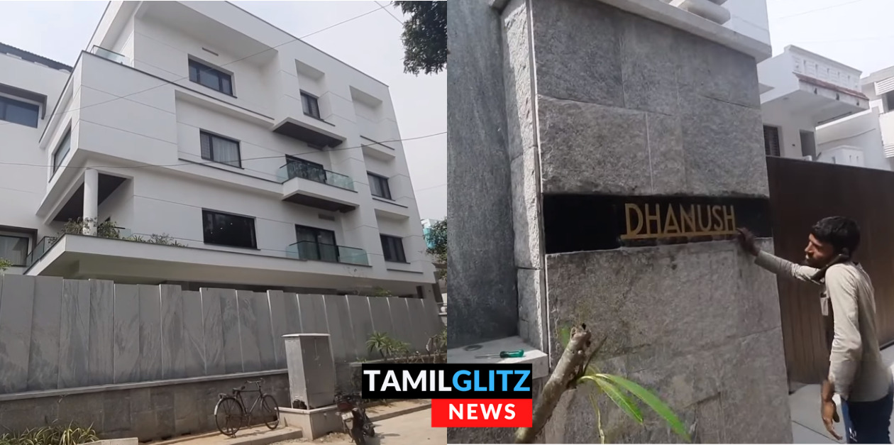 ரஜினி வீட்டுக்கு அருகில் நடிகர் தனுஷ் கட்டிய புது வீட்டின் Home Tour வீடியோ இதோ.! 125
