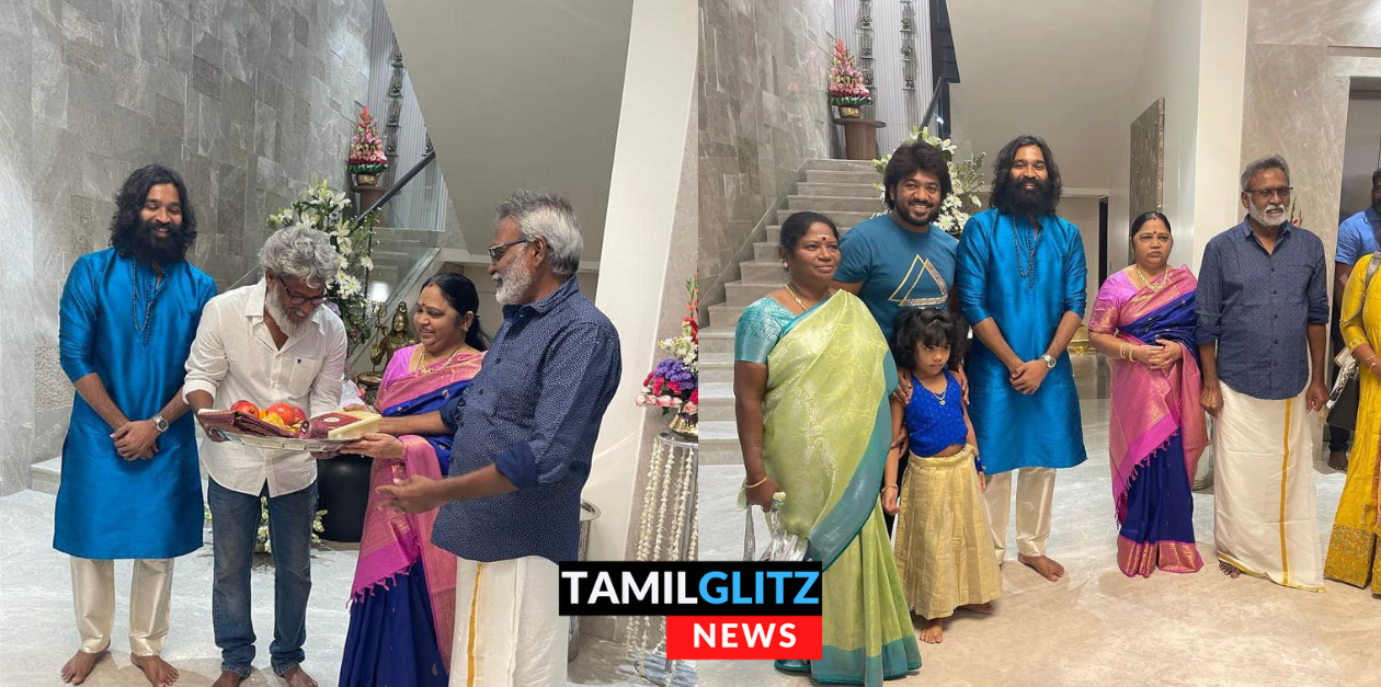 போயஸ் கார்டனில் பிரம்மாண்டமாக புது வீடு கட்டிய தனுஷ்.! கிரஹ பிரவேச ஆல்பம் இதோ.! 57