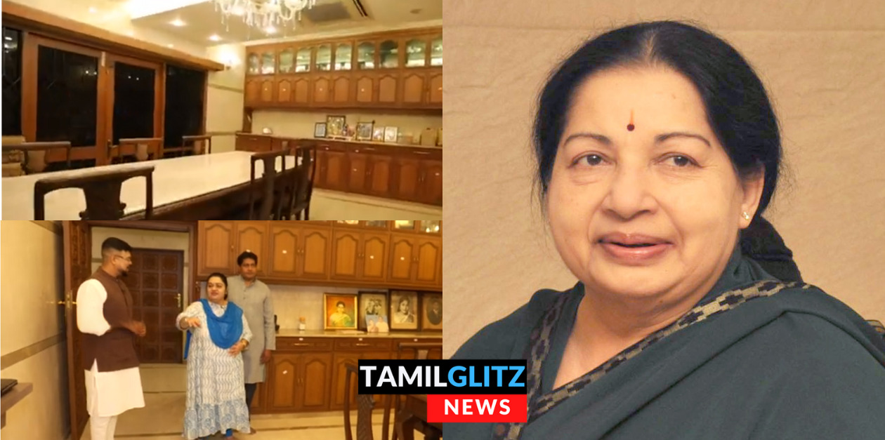 முன்னாள் முதலமைச்சர் ஜெயலலிதாவின் வேதா நிலையம் வீட்டை பார்த்து இருக்கீங்களா? இதோ ஹோம் டூர் வீடியோ.! 45
