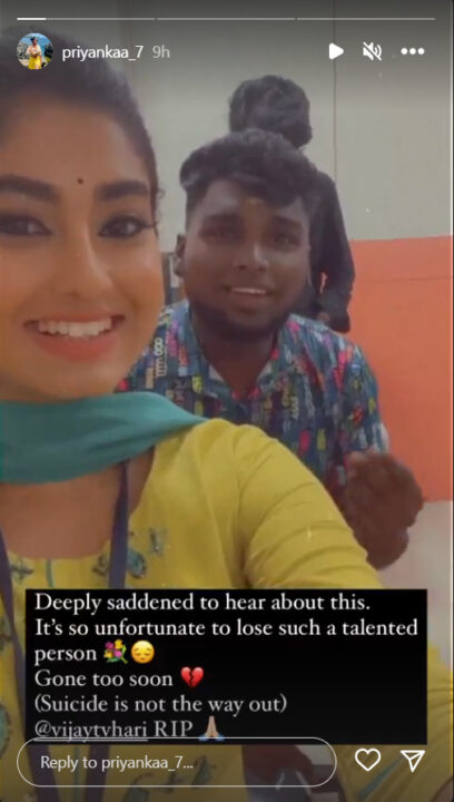 தூ க் கி ட்டு த ற் கொ லை செய்து கொண்ட "காற்றுக்கென்ன வேலி" சீரியல் நடிகர்.! பிரபலங்கள் இரங்கல்.! 3
