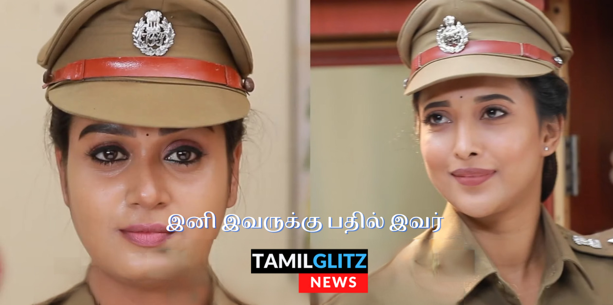 இனிமே இவங்க தான் புது சந்தியா.! சந்தியாவை அறிமுகப்படுத்தி ப்ரோமோவை வெளியிட்டது ராஜா ராணி டீம் .! 13