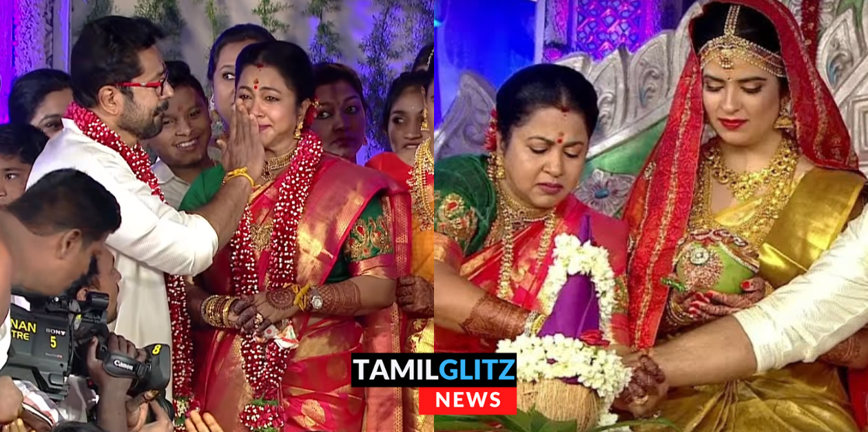 மகளின் திருமணத்தை முன்னின்று நடத்தி வைத்துள்ள ராதிகா.! ரயானின் திருமண வீடியோ இதோ.! 175