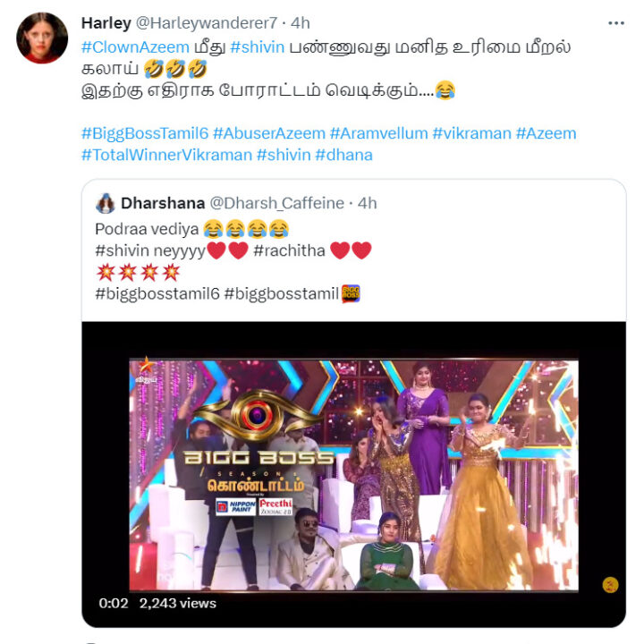 விக்ரமனுக்கு மாலை மரியாதை செய்த துப்புரவு பணியாளர்கள், வன்மத்தை காட்டிய அசீம், தனா.! 9
