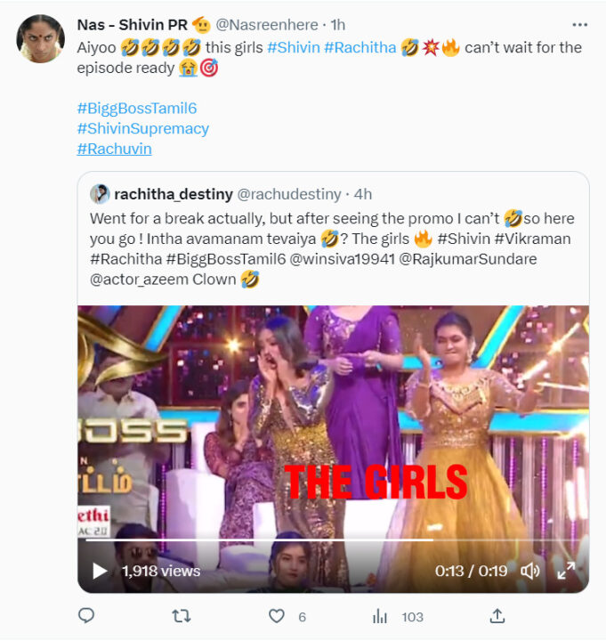 விக்ரமனுக்கு மாலை மரியாதை செய்த துப்புரவு பணியாளர்கள், வன்மத்தை காட்டிய அசீம், தனா.! 7