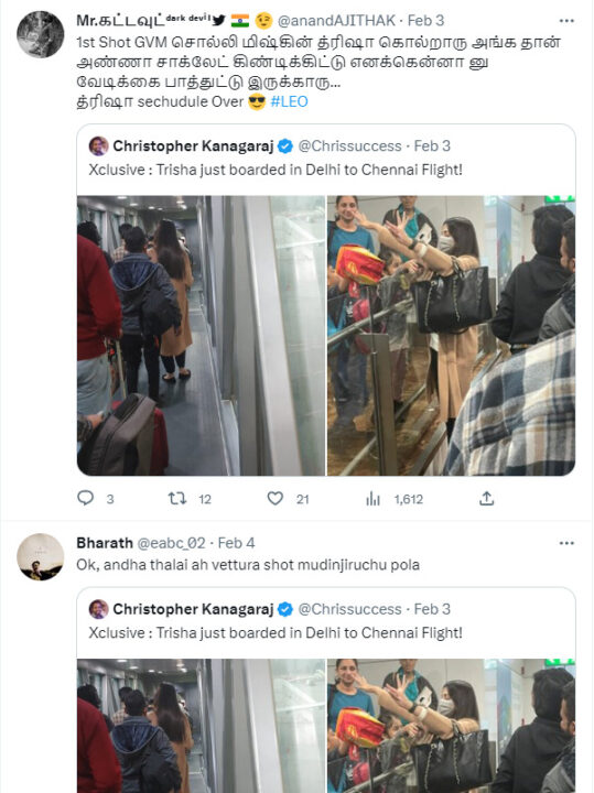 3 நாளில் ஷூட்டிங்கை முடித்து சென்னை திரும்பிய திரிஷா.! லோகேஷை பங்கம் செய்யும் நெட்டிசன்கள்.! 5