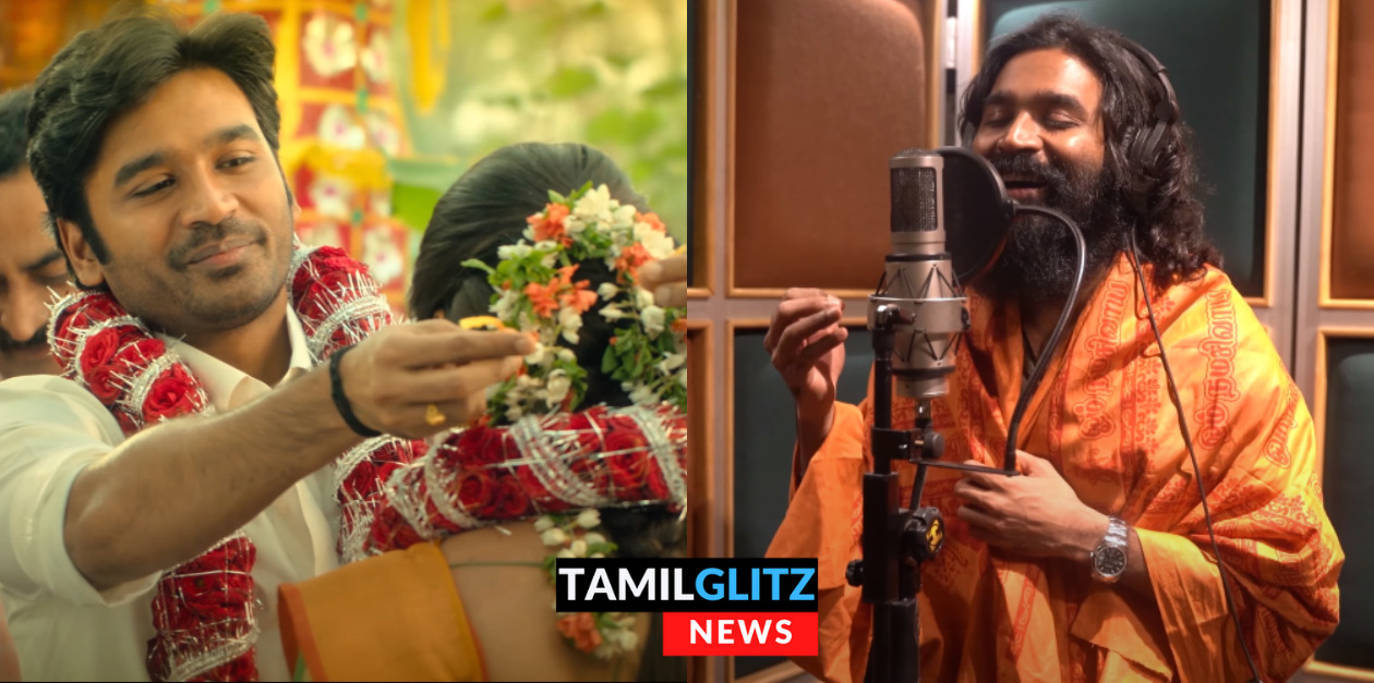 தனுஷ் குரலில் வா வாத்தி பாட்டு கேட்டு இருக்கீங்களா? இதோ வெளியானது தனுஷ் வெர்ஷன் ஆல்பம்.! 43