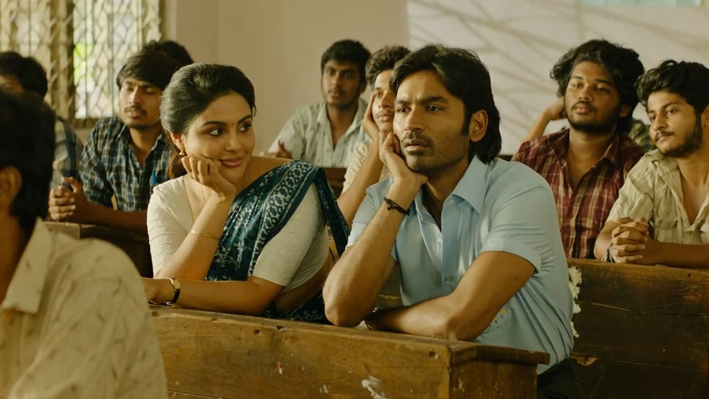 வாத்தி எடுத்த பாடம் எடுபட்டதா? முழு விமர்சனம் இதோ.! Tamilglitz வழங்கும் ரேட்டிங் - (?/5) 7