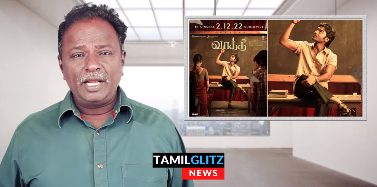 கருத்து சொல்லணும்னா வாட்சப்ல சொல்லுங்கடா.! அதுக்கு ஏன் படம் எடுக்குறீங்க? வச்சி செய்த ப்ளூ சட்டை 79