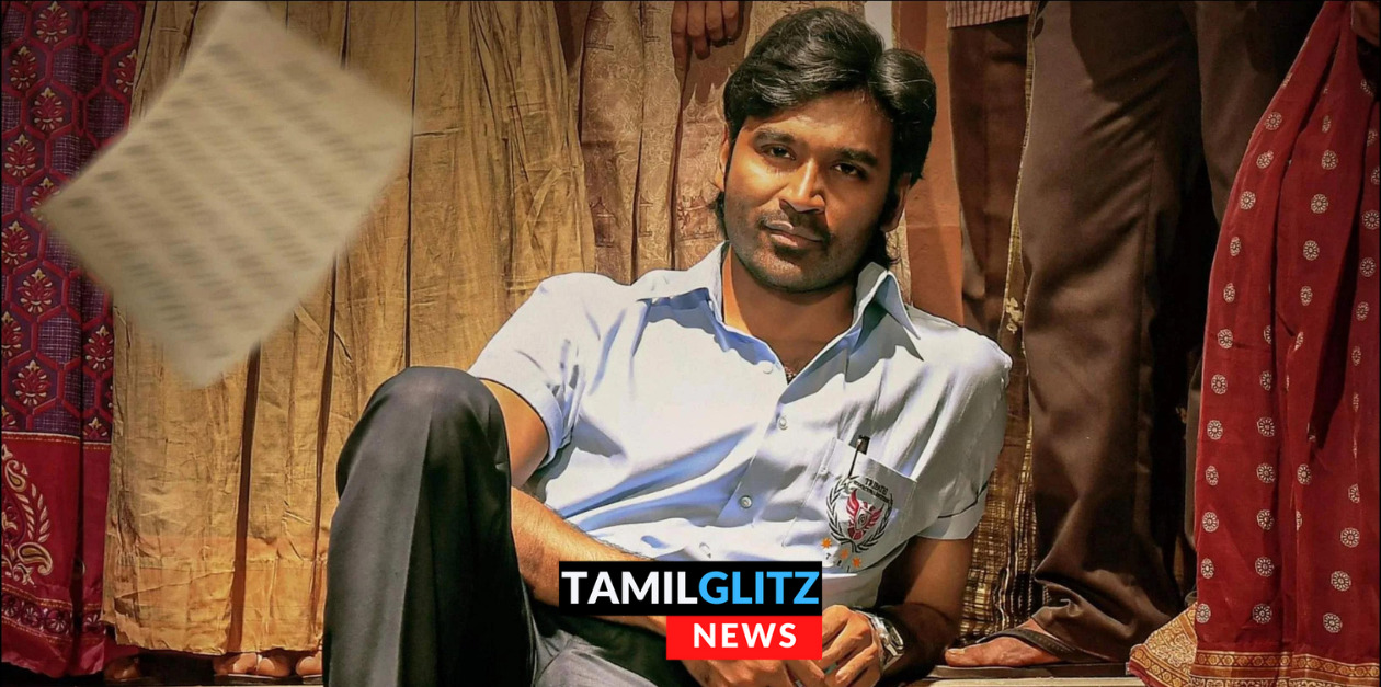 வாத்தி எடுத்த பாடம் எடுபட்டதா? முழு விமர்சனம் இதோ.! Tamilglitz வழங்கும் ரேட்டிங் - (?/5) 107