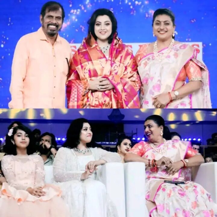 திரைத்துறைக்கு வந்து 40 ஆண்டுகளை கடந்த மீனா.! நேரில் வந்து வாழ்த்திய 90ஸ் நடிகர்கள்.! 17