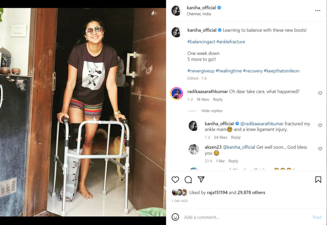 கால் எலும்பு முறிந்த நிலையில் வாக்கிங் ஸ்டிக்குடன் புகைப்படத்தை பகிர்ந்த எதிர்நீச்சல் கனிகா.! 3