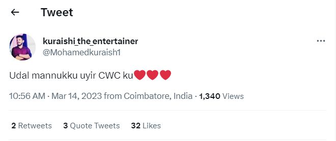 மணிமேகலையை தொடர்ந்து குக் வித் கோமாளியில் இருந்து விலகும் குரேஷி.?? அவரே போட்ட பதிவு..! 3