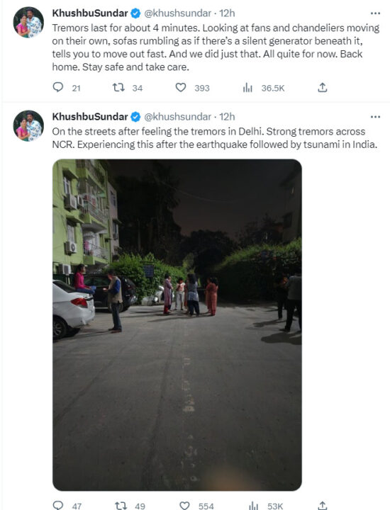 சுனாமிக்கு அப்புறம் இப்படி ஒரு அனுபவம்..! ரொம்ப பயமா இருக்கு.! நடிகை குஷ்பூ போட்ட பதிவு.! 3