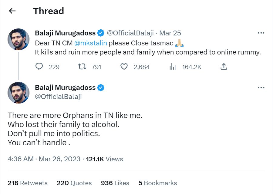 என்னை அரசியலுக்கு இழுக்காதீங்க, உங்களால தாங்க முடியாது.! ஸ்டாலினுக்கு சவால் விட்ட பாலாஜி முருகதாஸ்.! 3