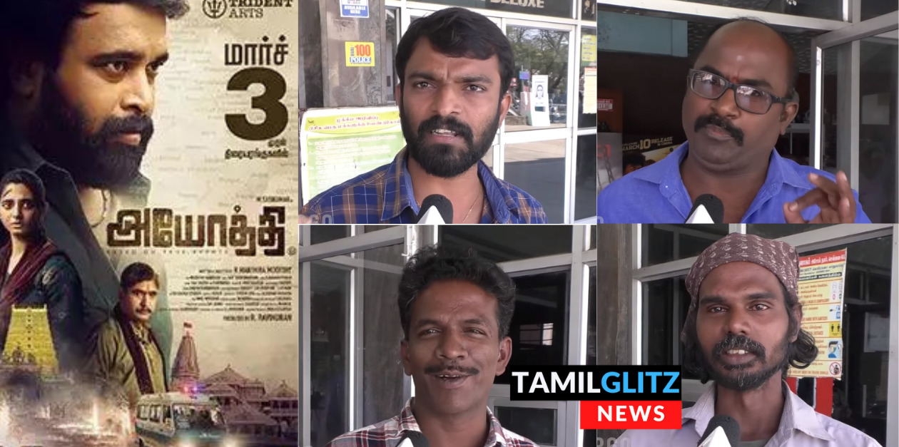 Climax-ல அழுதுட்டேன் சார்.! சசிகுமாரின் அயோத்தி படத்தை பற்றி கண்கலங்கி விமர்சனம் சொன்ன மக்கள்.! 19